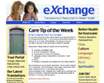 Exchange home page